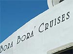 Bora Bora Cruises