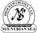 High Dam Cruises