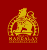 Irrawaddy Flotilla