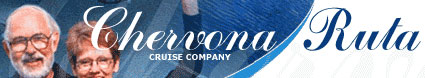 Chervona Ruta - cruise company
