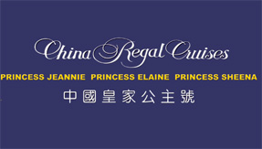 China Regal Cruises
